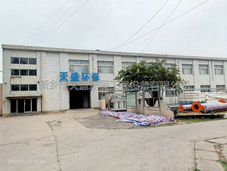 如何提升實(shí)驗(yàn)室污水處理設(shè)備的效果？